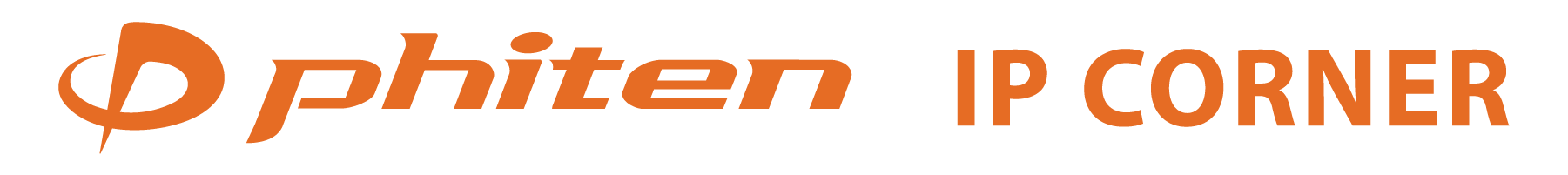 ファイテンショップ名古屋グリーンロード店